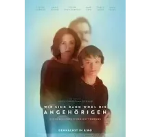Ближайшие родственники (2022)