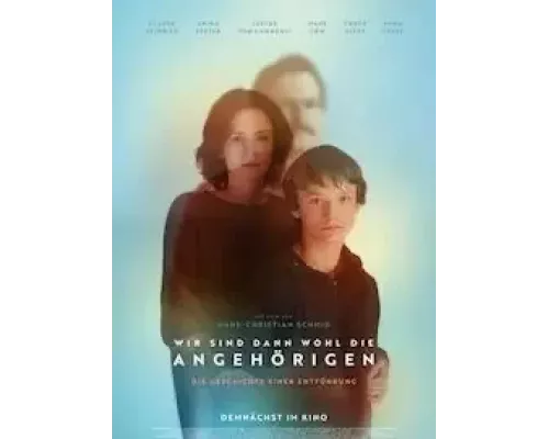 Ближайшие родственники (фильм 2022) смотреть онлайн - ЛордФильм Ближайшие родственники (фильм 2022) смотреть онлайн - ЛордФильм