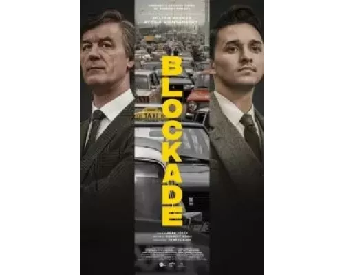 Блокада (фильм 2022) смотреть онлайн - ЛордФильм Блокада (фильм 2022) смотреть онлайн - ЛордФильм