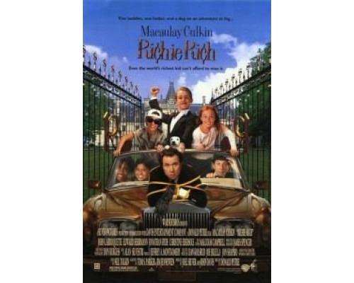 Богатенький Ричи (фильм 1994) смотреть онлайн - ЛордФильм Богатенький Ричи (фильм 1994) смотреть онлайн - ЛордФильм