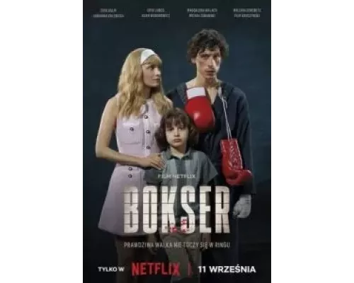 Боксер из Польши (фильм 2024) смотреть онлайн - ЛордФильм Боксер из Польши (фильм 2024) смотреть онлайн - ЛордФильм