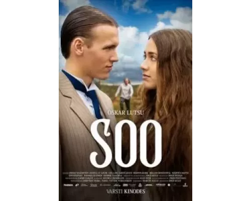 Болото (фильм 2022) смотреть онлайн - ЛордФильм Болото (фильм 2022) смотреть онлайн - ЛордФильм