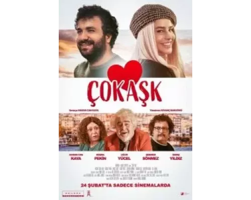 Большая любовь (фильм 2023) смотреть онлайн - ЛордФильм Большая любовь (фильм 2023) смотреть онлайн - ЛордФильм