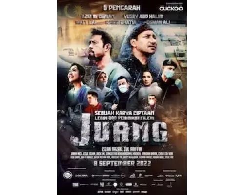 Борьба (фильм 2022) смотреть онлайн - ЛордФильм Борьба (фильм 2022) смотреть онлайн - ЛордФильм