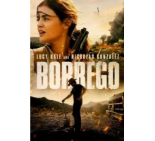 Боррего (2021)
