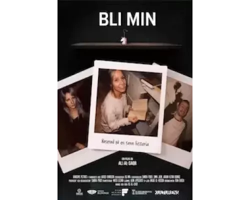 Будь моей (фильм 2022) смотреть онлайн - ЛордФильм Будь моей (фильм 2022) смотреть онлайн - ЛордФильм