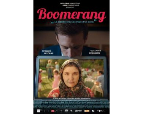 Бумеранг  (фильм 2018) смотреть онлайн - ЛордФильм