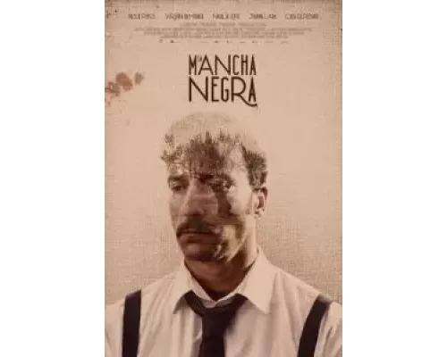 Чёрное пятно (фильм 2022) смотреть онлайн - ЛордФильм Чёрное пятно (фильм 2022) смотреть онлайн - ЛордФильм