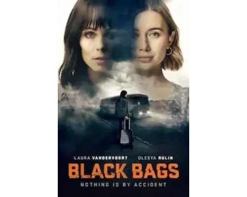Чёрные чемоданы  (фильм 2023) смотреть онлайн - ЛордФильм