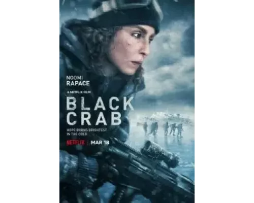   Чёрный краб  (фильм 2022) смотреть онлайн - ЛордФильм