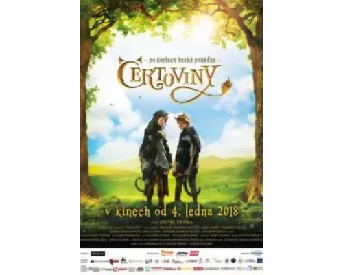 Чертовщина  (фильм 2018) смотреть онлайн - ЛордФильм