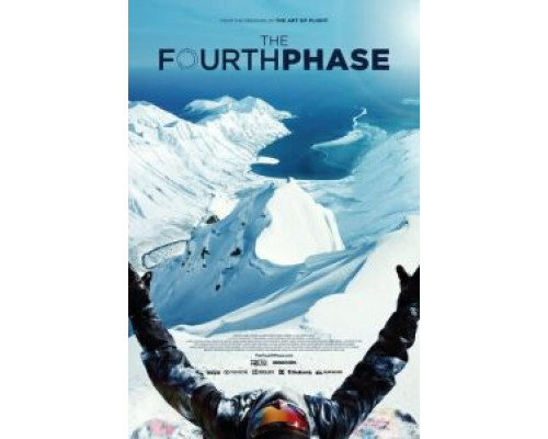 Четвёртая фаза (фильм 2016) смотреть онлайн - ЛордФильм Четвёртая фаза (фильм 2016) смотреть онлайн - ЛордФильм