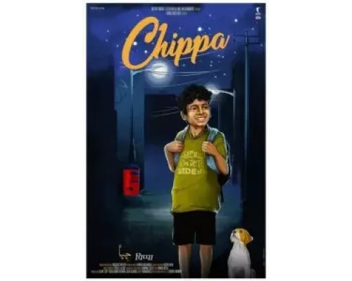 Чиппа (фильм 2019) смотреть онлайн - ЛордФильм Чиппа (фильм 2019) смотреть онлайн - ЛордФильм