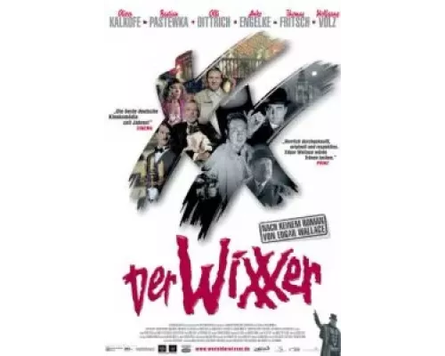 Чистильщик (фильм 2004) смотреть онлайн - ЛордФильм Чистильщик (фильм 2004) смотреть онлайн - ЛордФильм