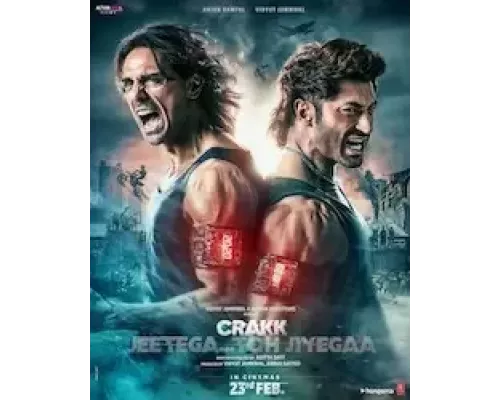 Чокнутый (фильм 2024) смотреть онлайн - ЛордФильм Чокнутый (фильм 2024) смотреть онлайн - ЛордФильм