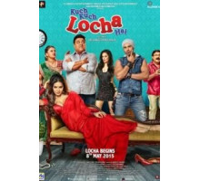 Что-то здесь нечисто (2015) Что-то здесь нечисто (2015)