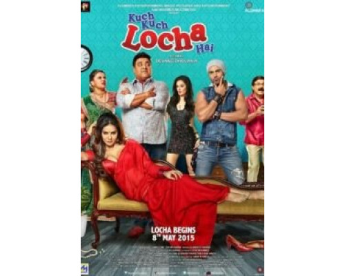 Что-то здесь нечисто  (фильм 2015) смотреть онлайн - ЛордФильм Что-то здесь нечисто  (фильм 2015) смотреть онлайн - ЛордФильм