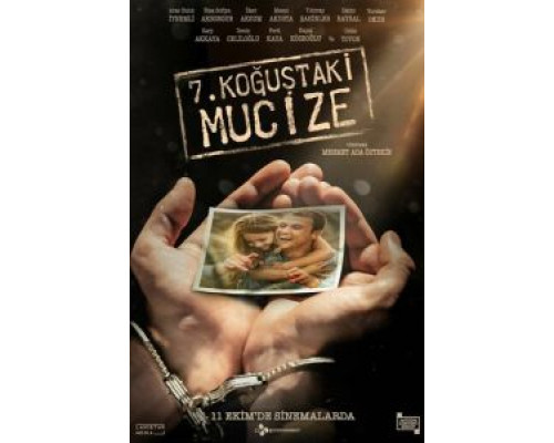 Чудо в камере №7 (фильм 2019) смотреть онлайн - ЛордФильм Чудо в камере №7 (фильм 2019) смотреть онлайн - ЛордФильм