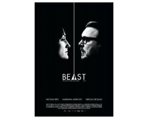 Чудовище (фильм 2011) смотреть онлайн - ЛордФильм Чудовище (фильм 2011) смотреть онлайн - ЛордФильм