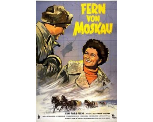 Далеко от Москвы  (фильм 1950) смотреть онлайн - ЛордФильм