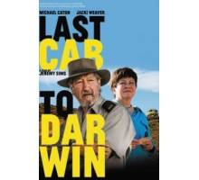 Дарвин — конечная остановка (2014) Дарвин — конечная остановка (2014)