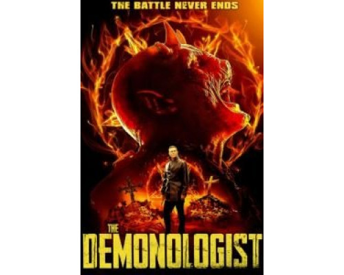 Демонолог (фильм 2019) смотреть онлайн - ЛордФильм Демонолог (фильм 2019) смотреть онлайн - ЛордФильм