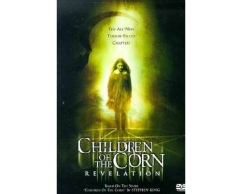 Дети кукурузы: Апокалипсис  (фильм 2001) смотреть онлайн - ЛордФильм Дети кукурузы: Апокалипсис  (фильм 2001) смотреть онлайн - ЛордФильм