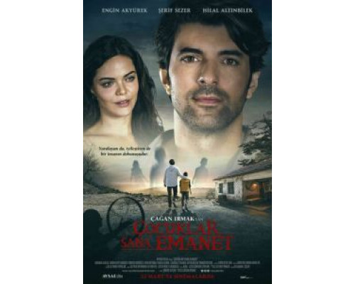 Дети вверены тебе (фильм 2018) смотреть онлайн - ЛордФильм Дети вверены тебе (фильм 2018) смотреть онлайн - ЛордФильм