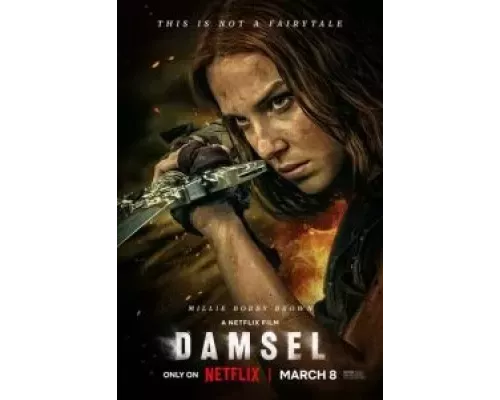 Дева и дракон (фильм 2024) смотреть онлайн - ЛордФильм Дева и дракон (фильм 2024) смотреть онлайн - ЛордФильм