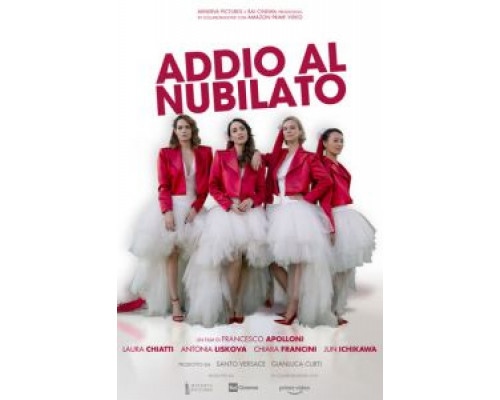 Девичник  (фильм 2021) смотреть онлайн - ЛордФильм   Девичник  (фильм 2021) смотреть онлайн - ЛордФильм