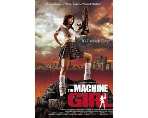 Девочка-пулемет (фильм 2008) смотреть онлайн - ЛордФильм Девочка-пулемет (фильм 2008) смотреть онлайн - ЛордФильм