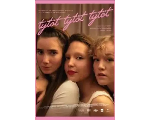   Девочки  (фильм 2022) смотреть онлайн - ЛордФильм