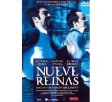Девять королев (2000) Девять королев (2000)