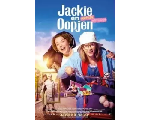 Джеки и Опьен (фильм 2020) смотреть онлайн - ЛордФильм Джеки и Опьен (фильм 2020) смотреть онлайн - ЛордФильм