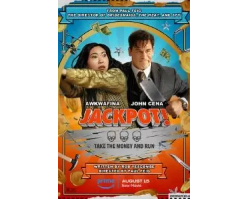 Джекпот! (фильм 2024) смотреть онлайн - ЛордФильм Джекпот! (фильм 2024) смотреть онлайн - ЛордФильм