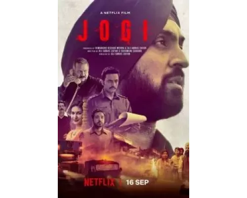 Джоги (фильм 2022) смотреть онлайн - ЛордФильм Джоги (фильм 2022) смотреть онлайн - ЛордФильм