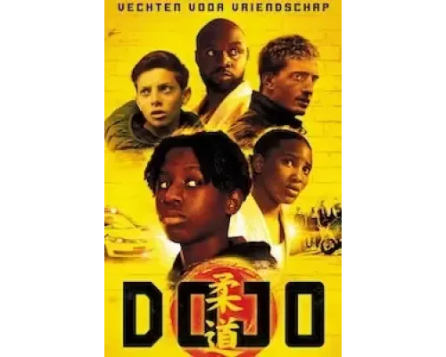Додзё (фильм 2022) смотреть онлайн - ЛордФильм Додзё (фильм 2022) смотреть онлайн - ЛордФильм