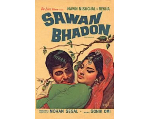 Дождливая осень  (фильм 1970) смотреть онлайн - ЛордФильм Дождливая осень  (фильм 1970) смотреть онлайн - ЛордФильм