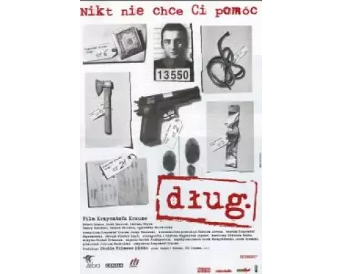 Долг (фильм 1999) смотреть онлайн - ЛордФильм Долг (фильм 1999) смотреть онлайн - ЛордФильм