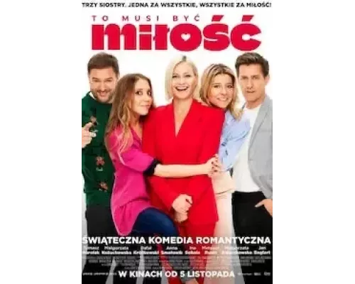 Должно быть, это любовь (фильм 2021) смотреть онлайн - ЛордФильм Должно быть, это любовь (фильм 2021) смотреть онлайн - ЛордФильм