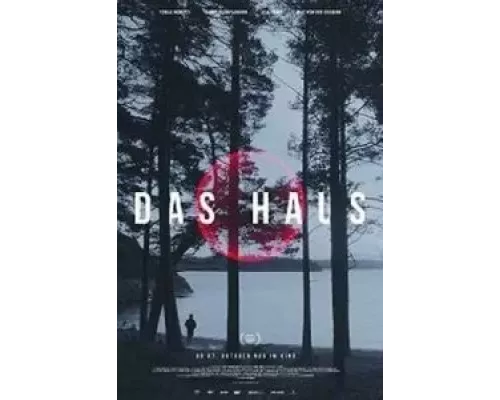 Дом  (фильм 2021) смотреть онлайн - ЛордФильм