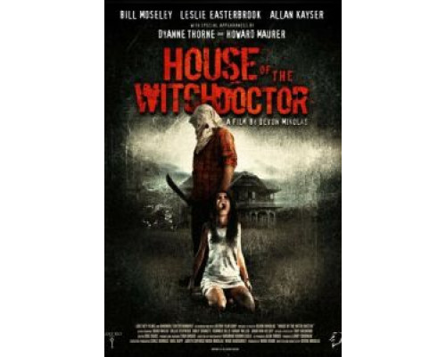 Дом колдуна (фильм 2013) смотреть онлайн - ЛордФильм Дом колдуна (фильм 2013) смотреть онлайн - ЛордФильм