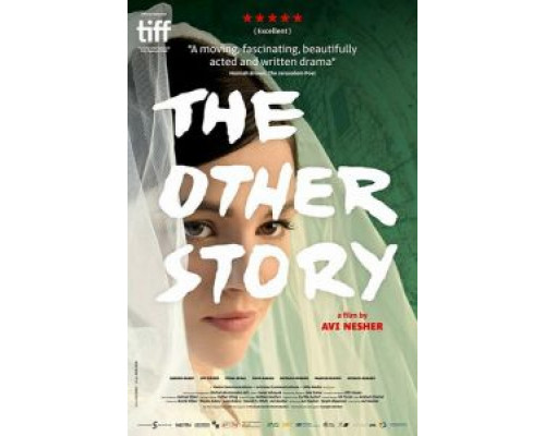 Другая история (фильм 2018) смотреть онлайн - ЛордФильм Другая история (фильм 2018) смотреть онлайн - ЛордФильм