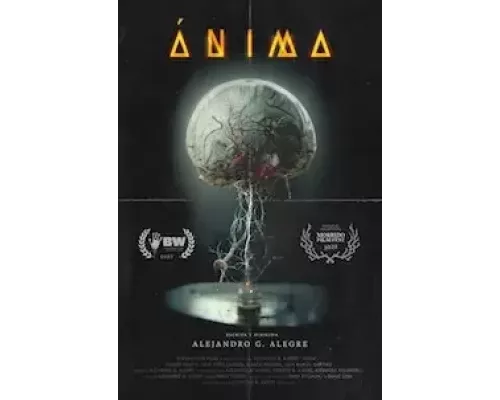 Душа (фильм 2023) смотреть онлайн - ЛордФильм Душа (фильм 2023) смотреть онлайн - ЛордФильм