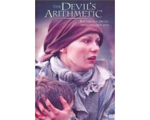 Дьявольская арифметика (фильм 1999) смотреть онлайн - ЛордФильм Дьявольская арифметика (фильм 1999) смотреть онлайн - ЛордФильм