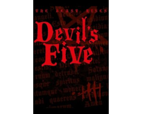 Дьявольская пятерка  (фильм 2021) смотреть онлайн - ЛордФильм Дьявольская пятерка  (фильм 2021) смотреть онлайн - ЛордФильм