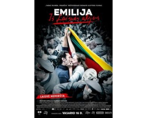   Эмилия с Аллеи свободы  (фильм 2017) смотреть онлайн - ЛордФильм