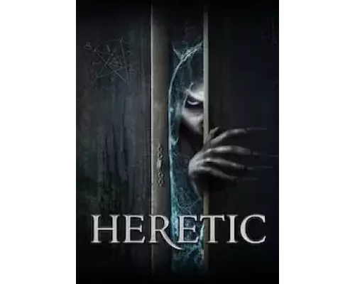Еретичка  (фильм 2021) смотреть онлайн - ЛордФильм
