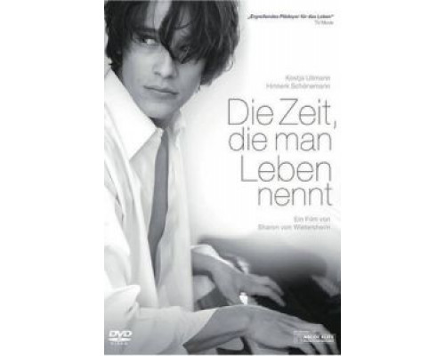 Эта жизнь для тебя (фильм 2008) смотреть онлайн - ЛордФильм Эта жизнь для тебя (фильм 2008) смотреть онлайн - ЛордФильм