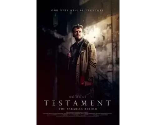 Евангелие : Пересказанные притчи (фильм 2022) смотреть онлайн - ЛордФильм Евангелие : Пересказанные притчи (фильм 2022) смотреть онлайн - ЛордФильм